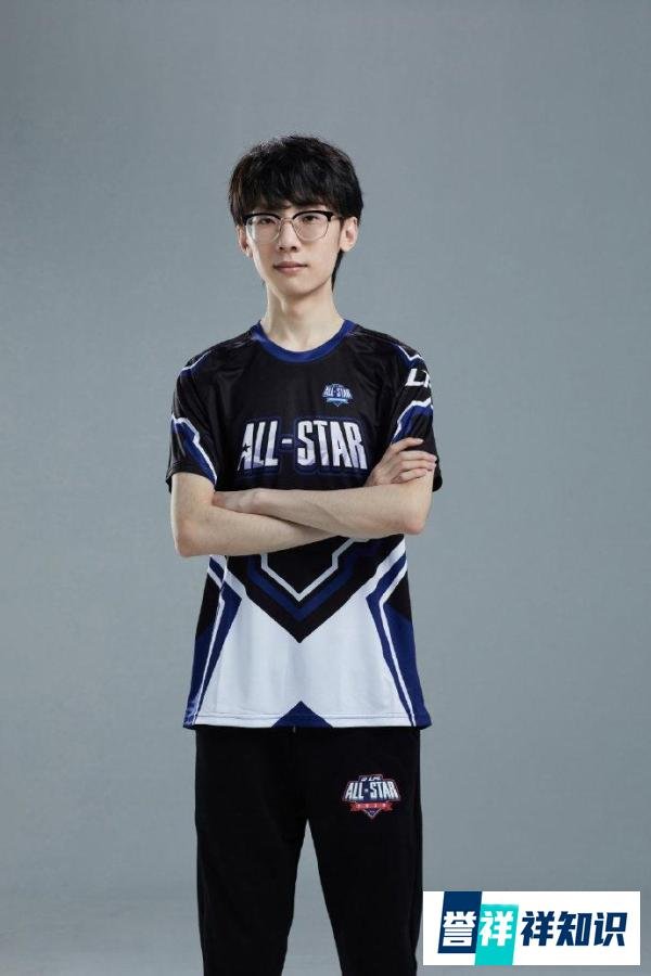 LPL全明星 十大明星选手聚首 满溢星空之下