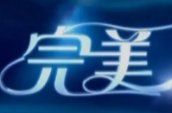 日本上千人集会反对为安倍举办“国葬”，反对的根本原因是什么？