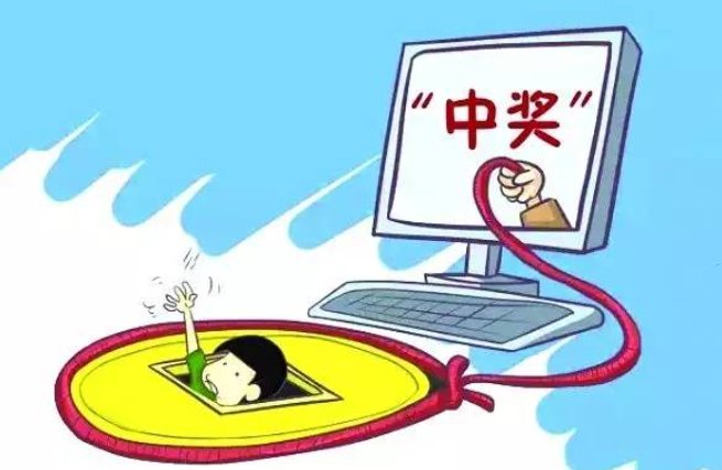 西安男子花60元买彩票中1762万，才敢生个娃，当地的养育成本有多高？