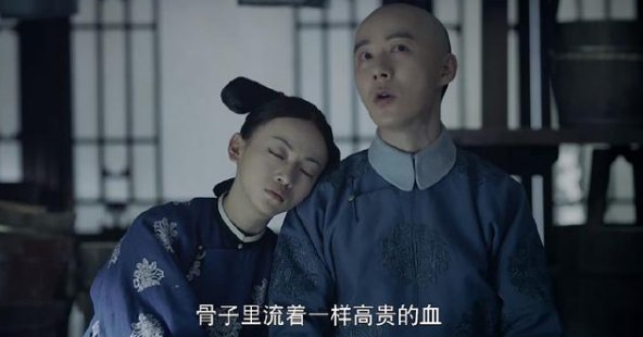 延禧攻略中太后是一个心狠手辣的人，那么她为什么不杀袁春望？