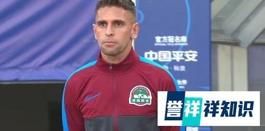 记者：伊沃对教练岗位有兴趣，正观察学习杨戟未来想留中国