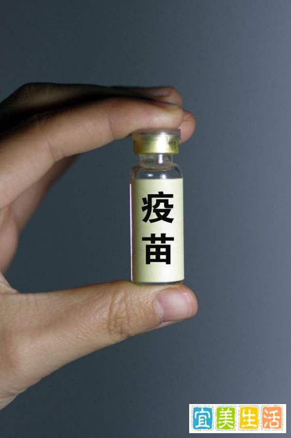 如何在微信上预约HPV并接种