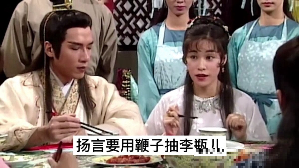 西门庆情挑李瓶儿是什么电影