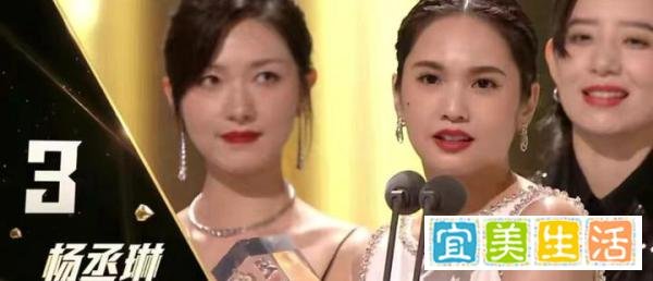《浪姐2》成团名单出炉:那英C位,王鸥躺赢,张柏芝惜败却翻红