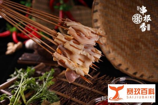 成都麻辣火锅串串加盟店的优势有哪些?