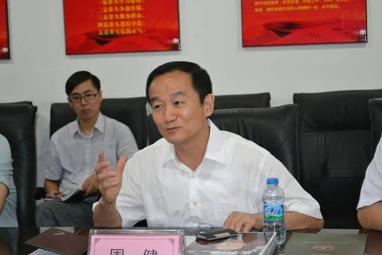 贾全明的个人履历