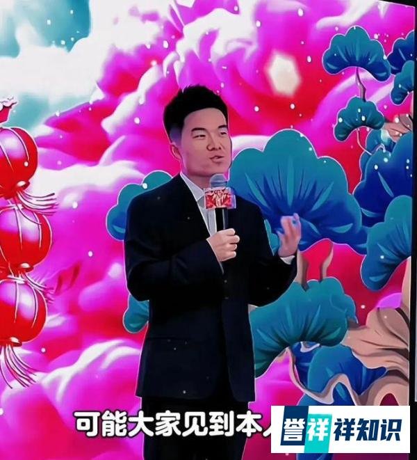 董宇辉年会再谈弼马温，一个问题表明内心真实想法，俞老师难回答