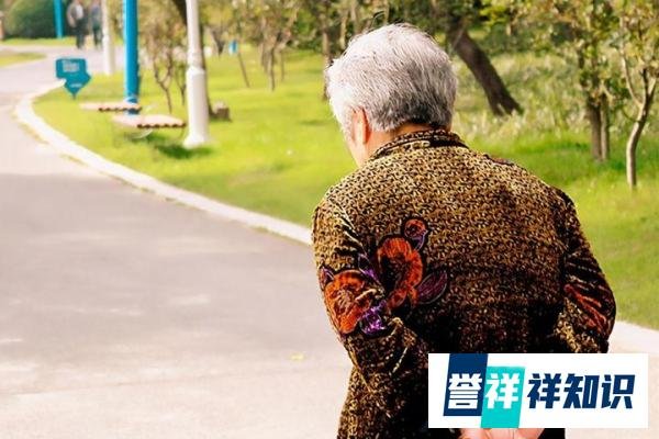 70岁奶奶网恋外国男友4年转14万