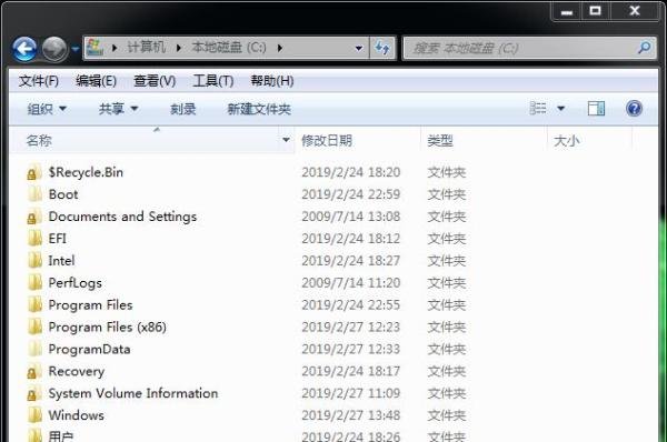 pagefile.sys可以删吗?C盘清理