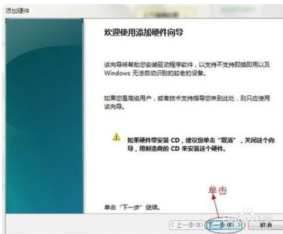 loopback地址有什么作用？