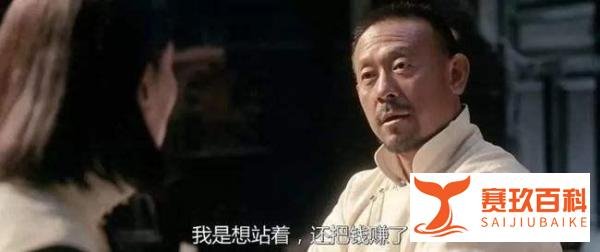 鸿坤地产，正式爆雷！