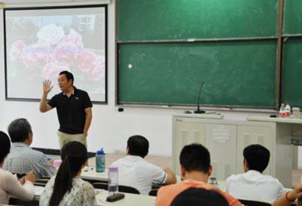 同时是什么意思