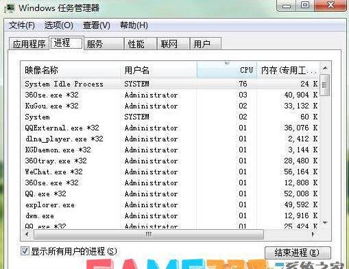 lol英雄联盟更新慢怎么办?