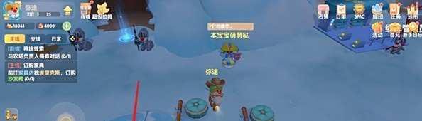 摩尔庄园牛奶鱼群汤怎么做