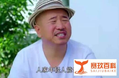 《乡村爱情13》，演“刘能”的王小利被替换，还有内情？