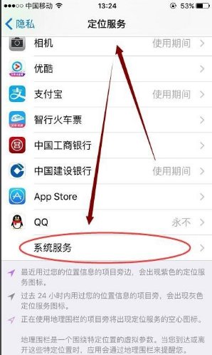 为什么移动4g信号满格,网速一会快一会慢很不稳定?