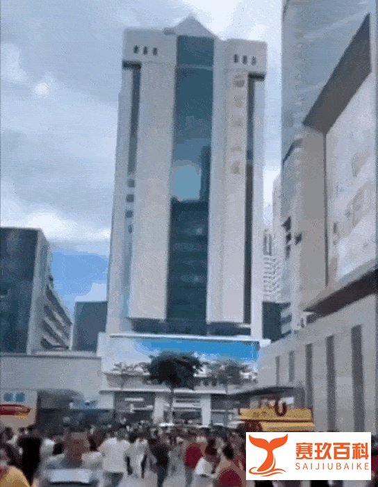 被一阵风吹动的赛格大厦,已正式恢复运营,起因竟是一根杆!
