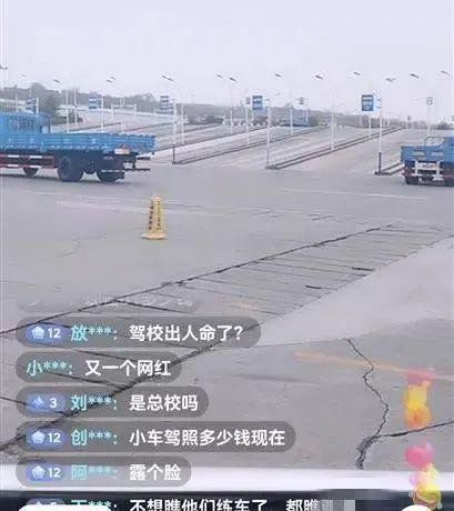 网红“豫北女保安”遇害 丈夫：凶手是妻子粉丝