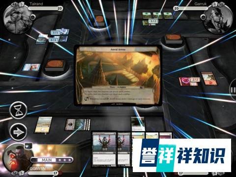 iPad版《万智牌2013》全解析攻略——回合流程