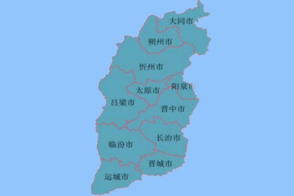 运城在哪里