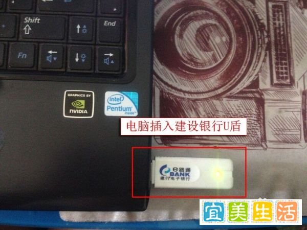 网上如何查询交通违章并交罚款？（深圳）