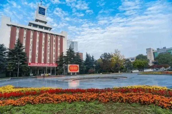 江苏师范大学2023年投档线