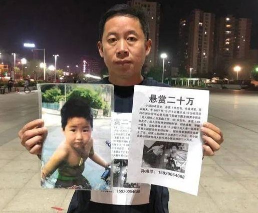 孙海洋回应索赔500万元：称目的不是为钱，他的目的是什么？