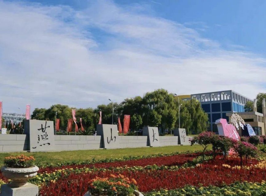 燕山大学停车库视频从哪下载？
