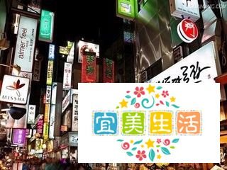 去韩国旅游在哪儿购物——韩国购物攻略