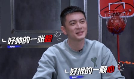 杨鸣《跑男》是哪一期？