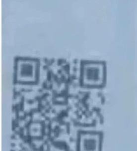 别扫!这张特殊二维码可致微信闪退