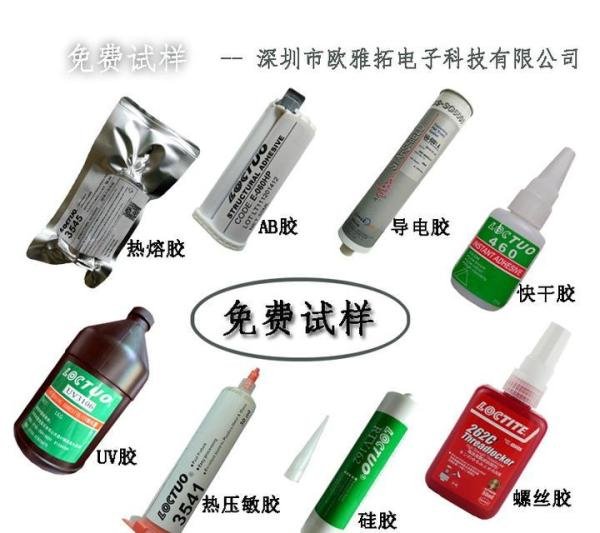 热熔胶是什么样的东西？使用热熔胶的方法有哪些？