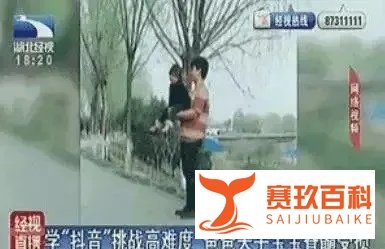 23岁女网红塔吊坠落身亡，拍短视频成“罪魁祸首”！俩女儿现状可怜了...