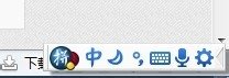比“*”再大一点的星号是怎么打出来的？