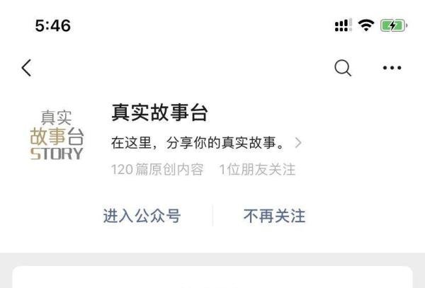 15个适合小白的投稿平台！手把手教你写作投稿
