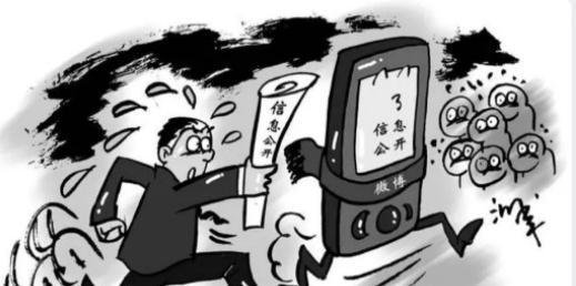 老人去世7天出现疫苗接种记录，这是年底冲业绩？