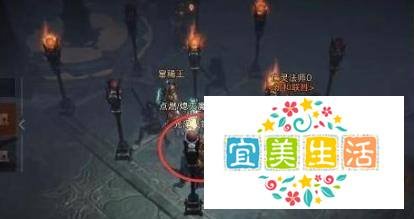 暗黑破坏神不朽点灯任务