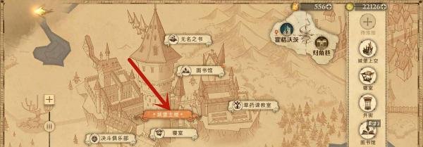 城堡主楼里千变万化的楼梯，是罗伊纳的杰作攻略