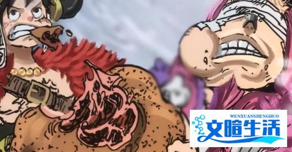 海贼王1152话:洛基成为草帽团第十人,他一个人就能灭了黑团