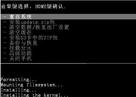 酷派5950(电信版)怎么刷机