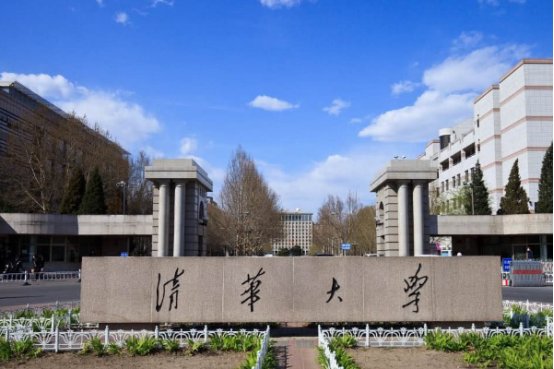 2023梅州高考清华北大有几人？