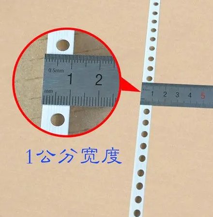 公分等于多厘米？