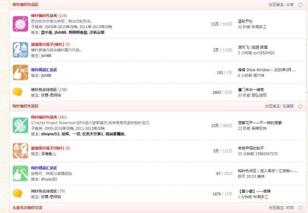 10个实用良心网站,个个是精品,每一个都值得收藏(日常生活必备)