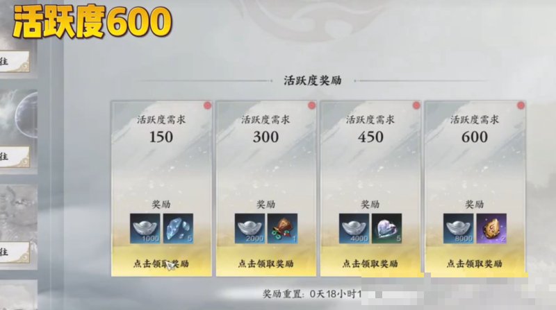 诛仙2怎么赚银子