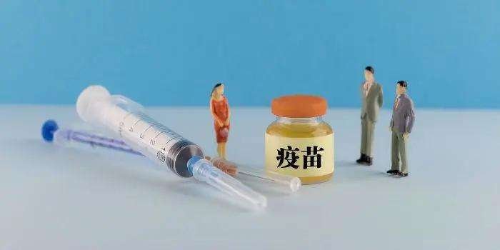 新一轮“疫苗诈骗”来袭，类似骗局有哪些？