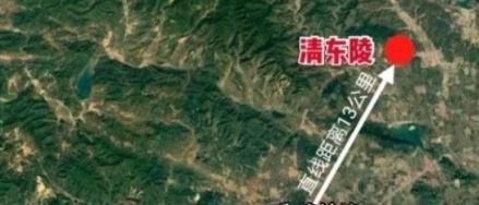 孙殿英为什么不盗和珅墓？