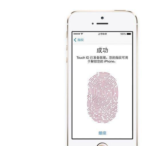 iphone5s与5c如何选择