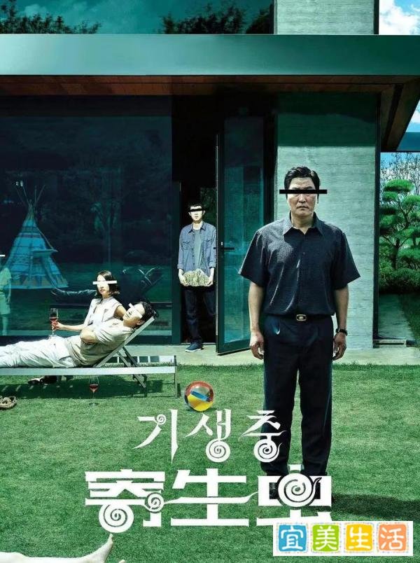 片单丨结局让人细思极恐的5部神作电影，强烈推荐！