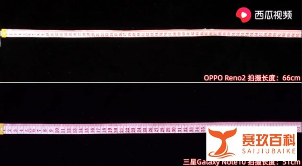 四款热门新机的防抖测试,OPPO Reno2真实防抖数据大揭秘