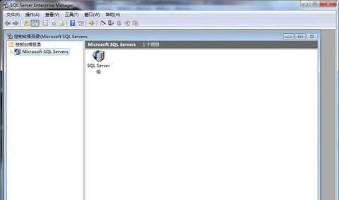 SQL Server2000个人版